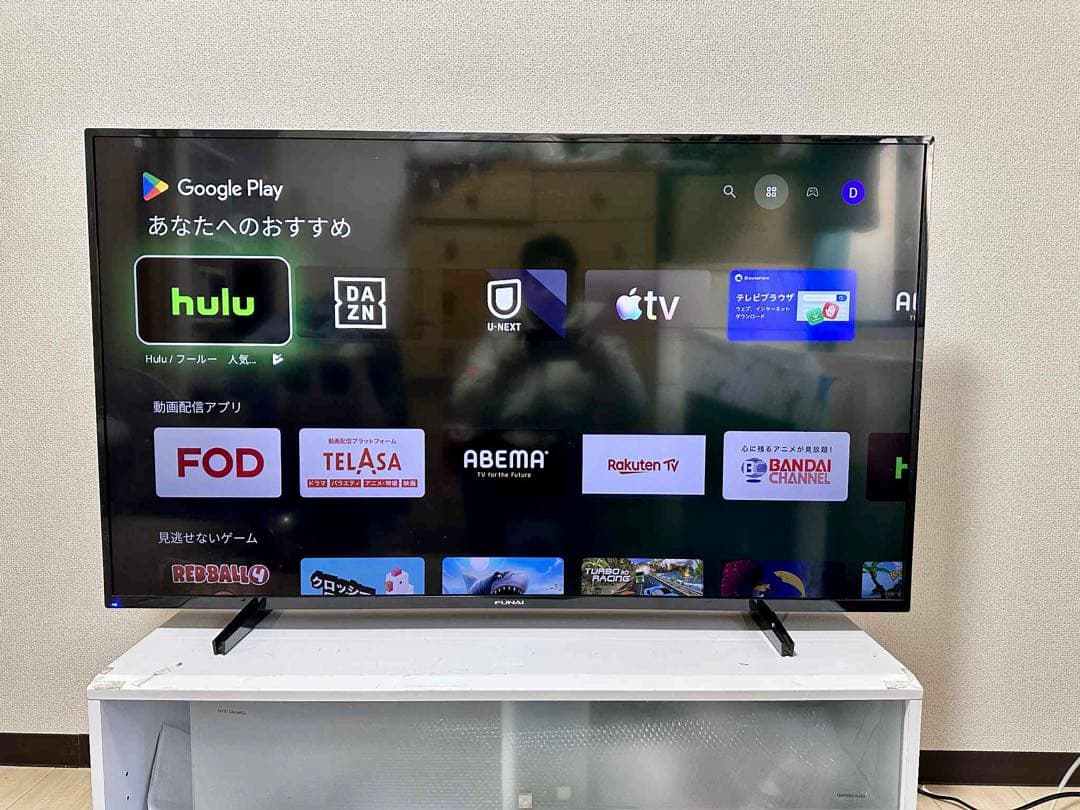 FUNAI 4Kチューナー搭載 50型液晶テレビ FL-50U3340