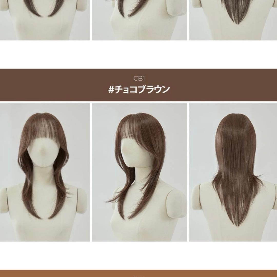 ピンクエイジ リアルスキン シースルーバング ゆるふわカール (モースト原糸)