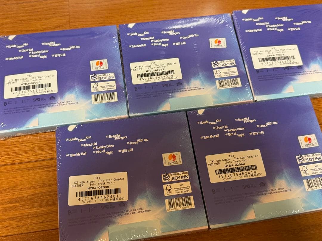 TXTアルバムTOGETHER ソロトラック盤5種セット×20セット　計100枚