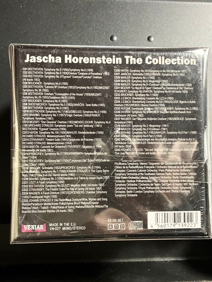 ホーレンシュタイン・コレクション(43CD)