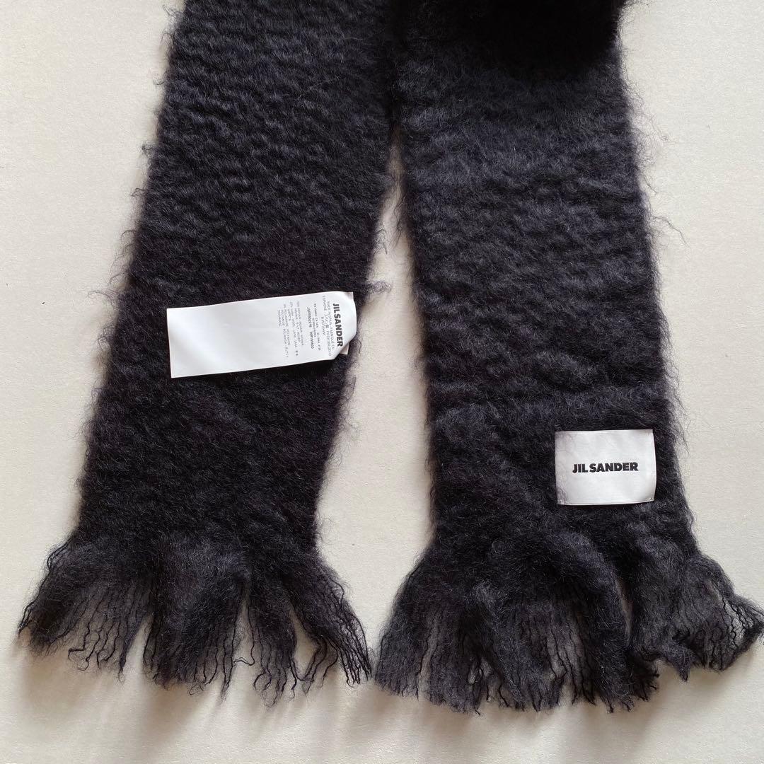 新品 JIL SANDER エクストラロングモヘアブレンドマフラー