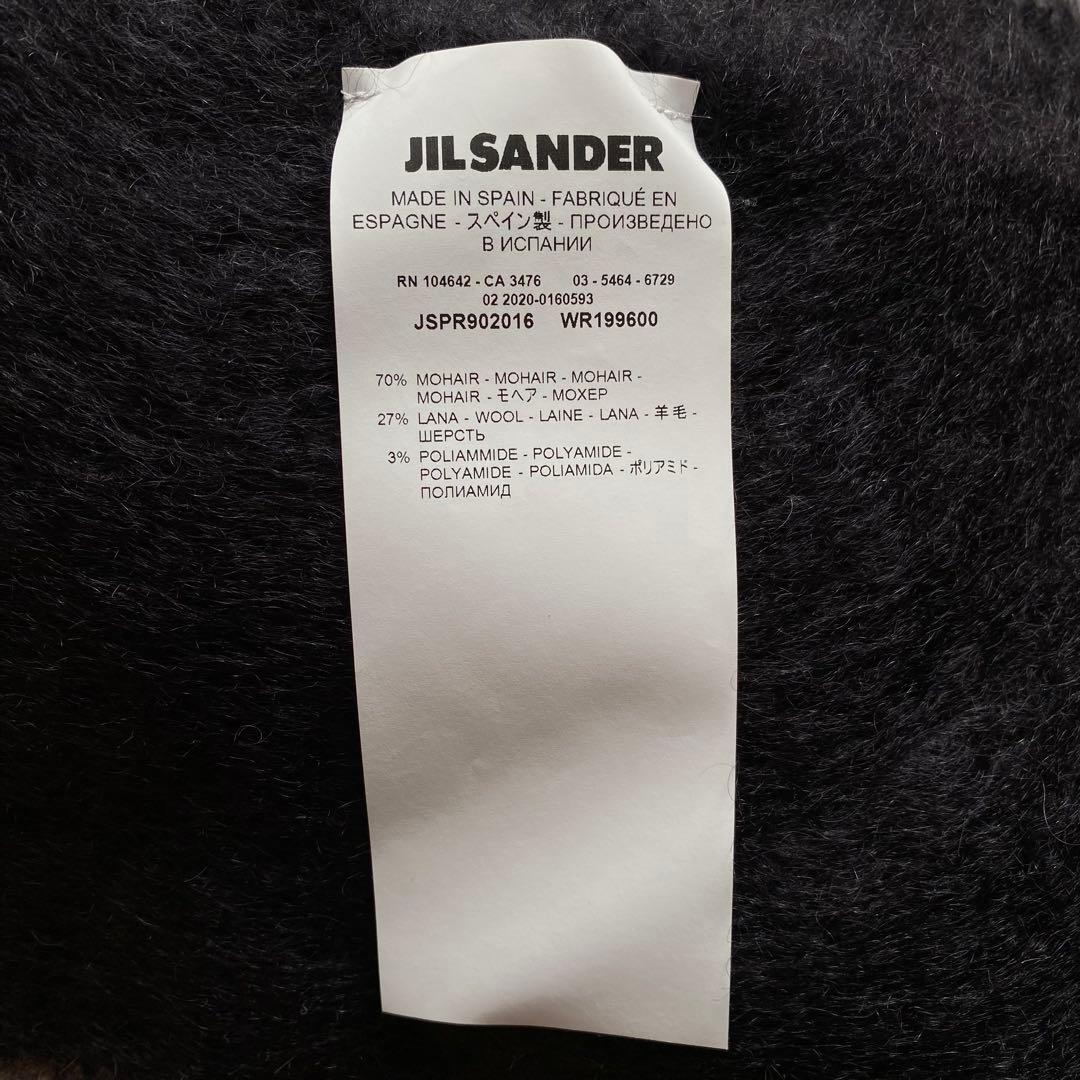 新品 JIL SANDER エクストラロングモヘアブレンドマフラー