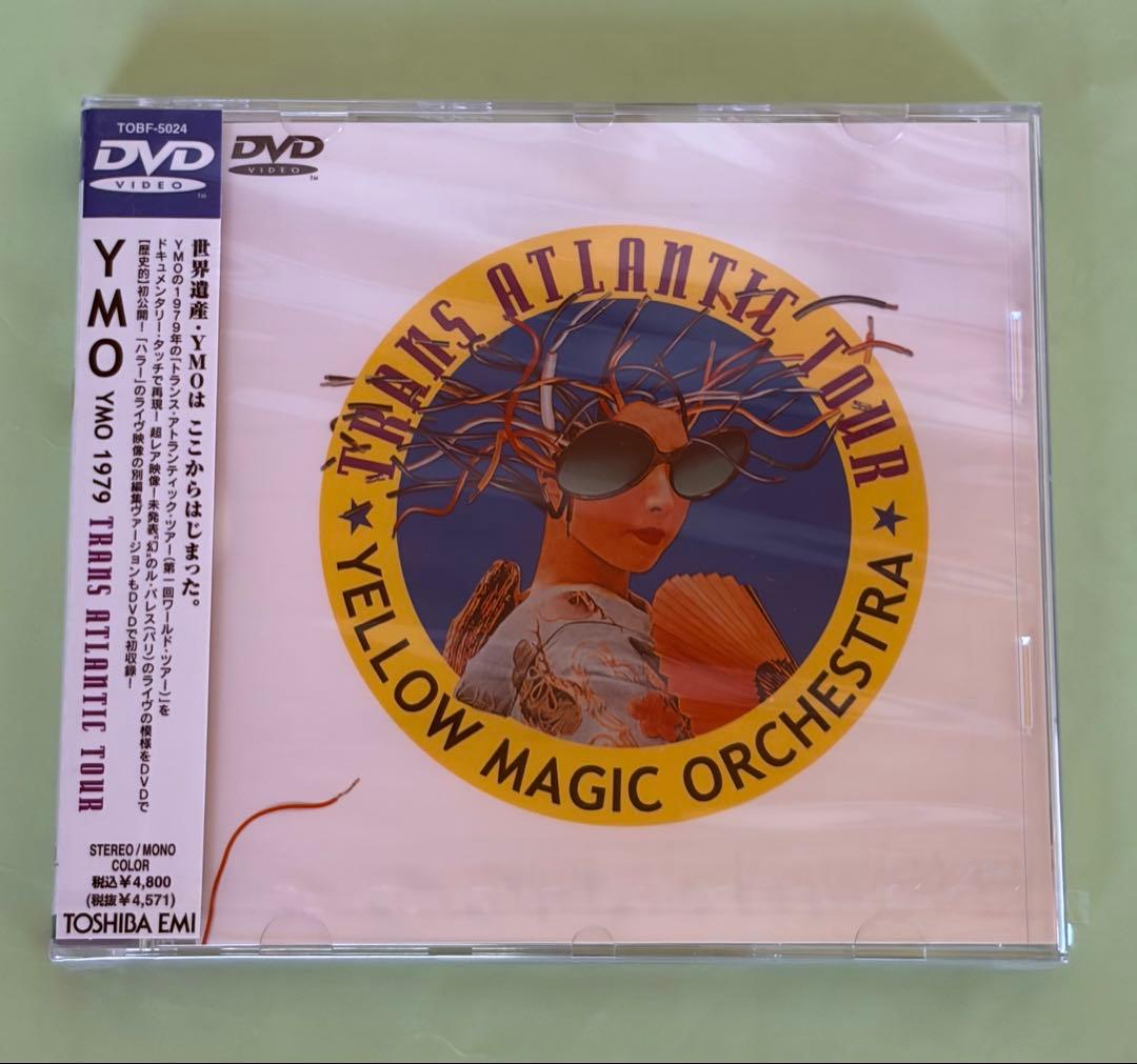 新品 YMO 「1979 TRANS ATLANTIC TOUR」DVD
