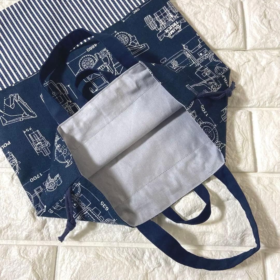 youページ　オーダー品