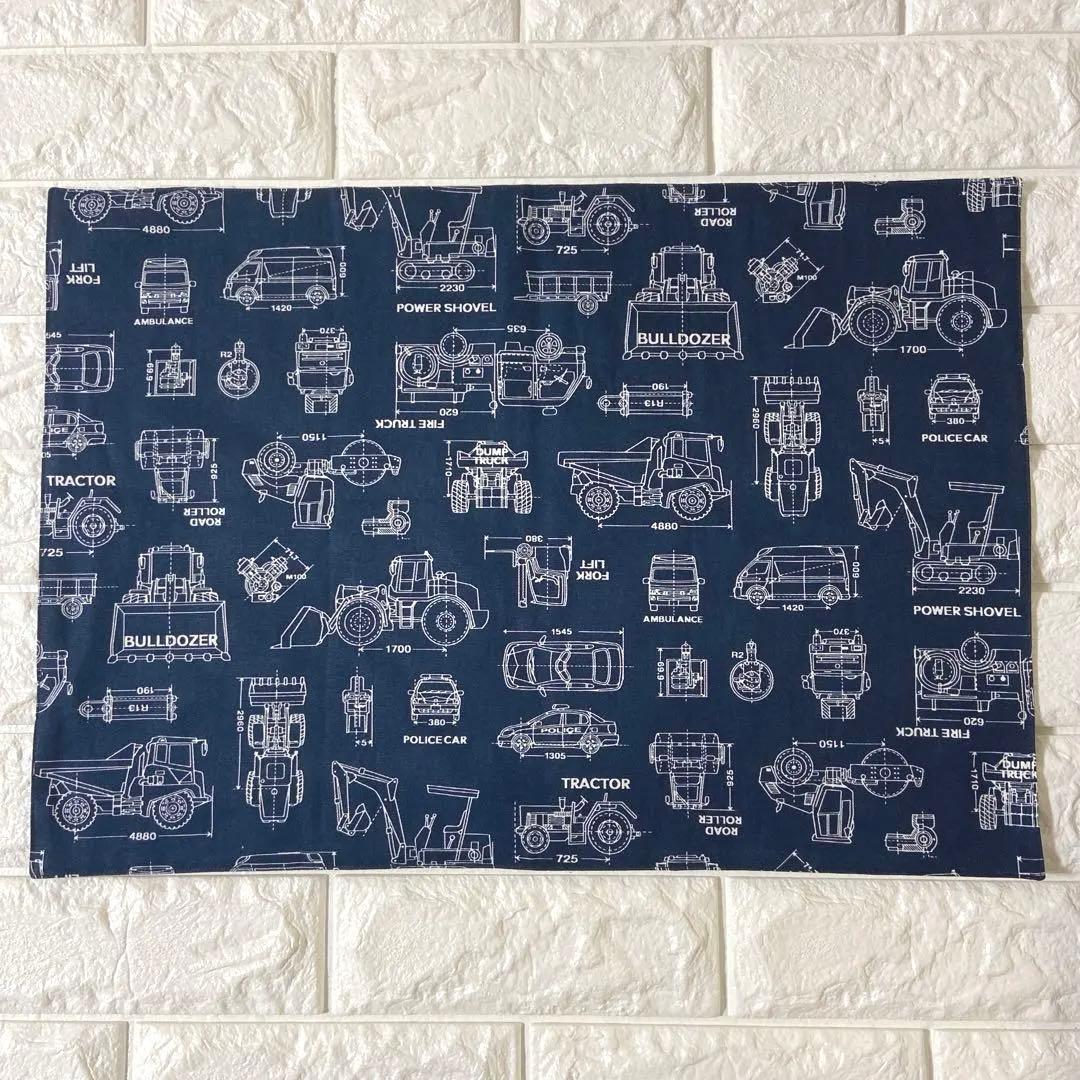 youページ　オーダー品