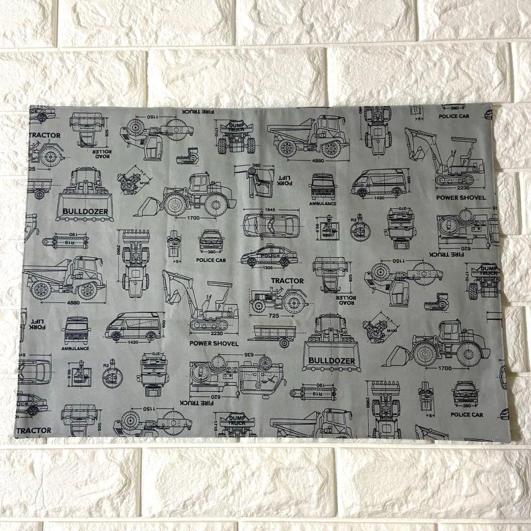 youページ　オーダー品