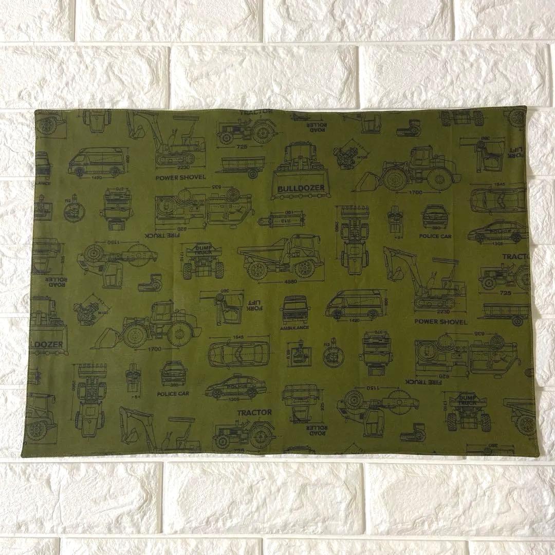 youページ　オーダー品