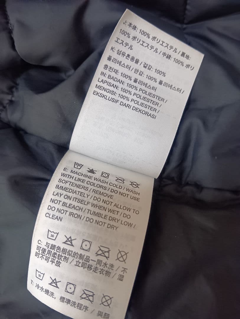 NIKE ナイキ DRI-FIT アカデミー18 SDFジャケット ベンチコート