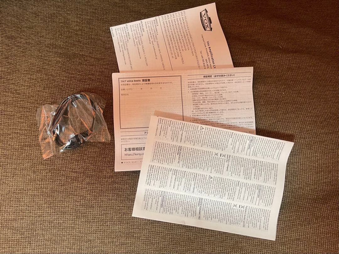 KORG volca beats アナログシンセサイザー