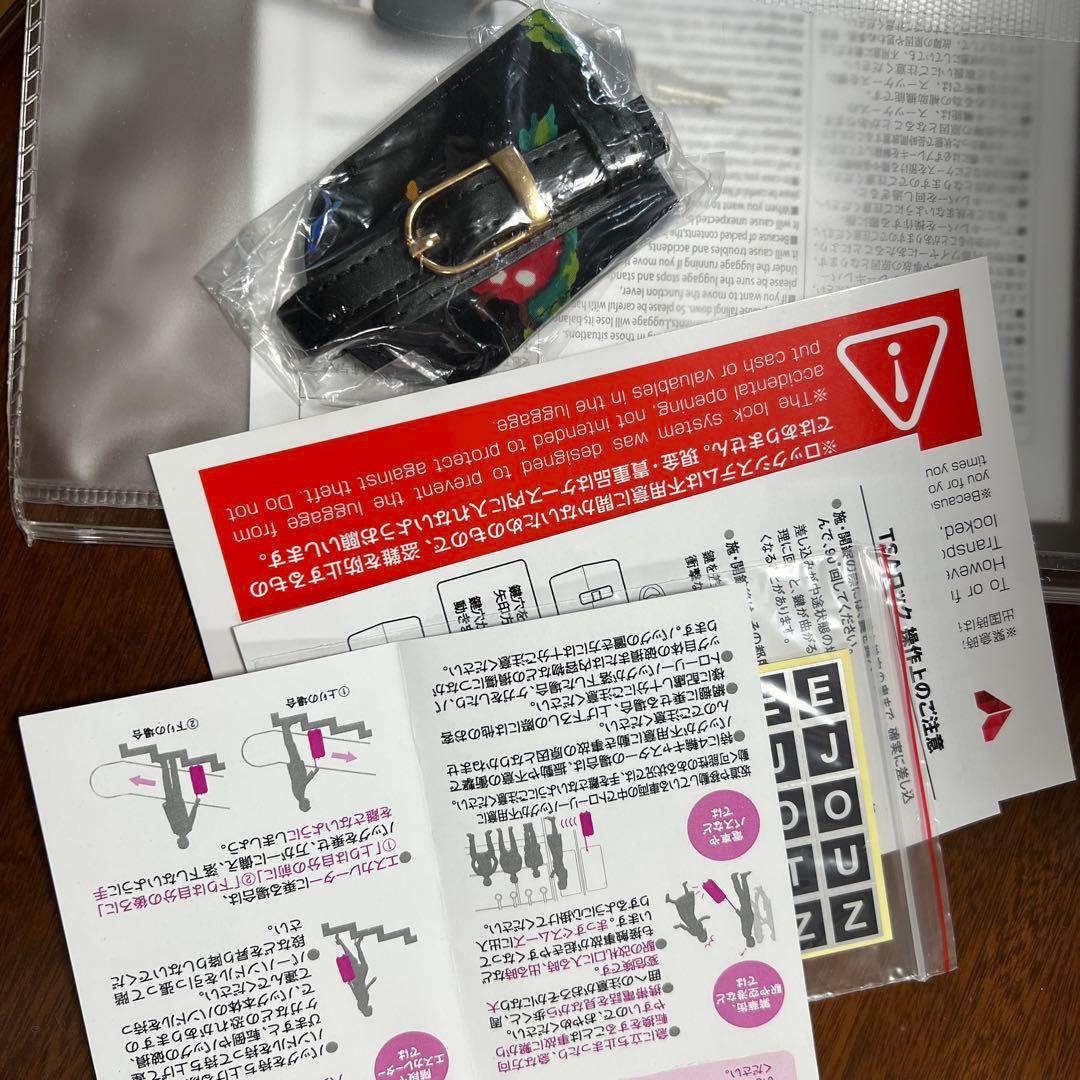 フェイラーハイジ柄キャリーバック　高品質ACE製