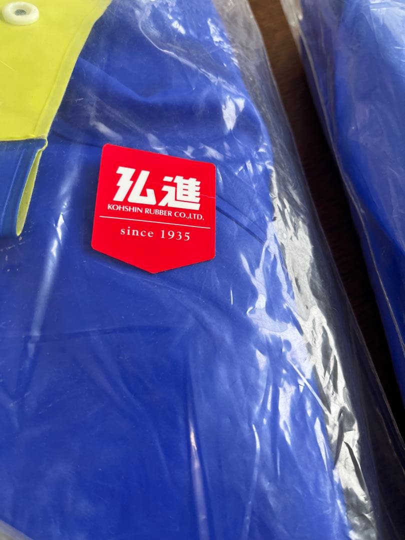 プロエックスα 貼り付けフード　上下セット新品 ５L ブルー/ライム