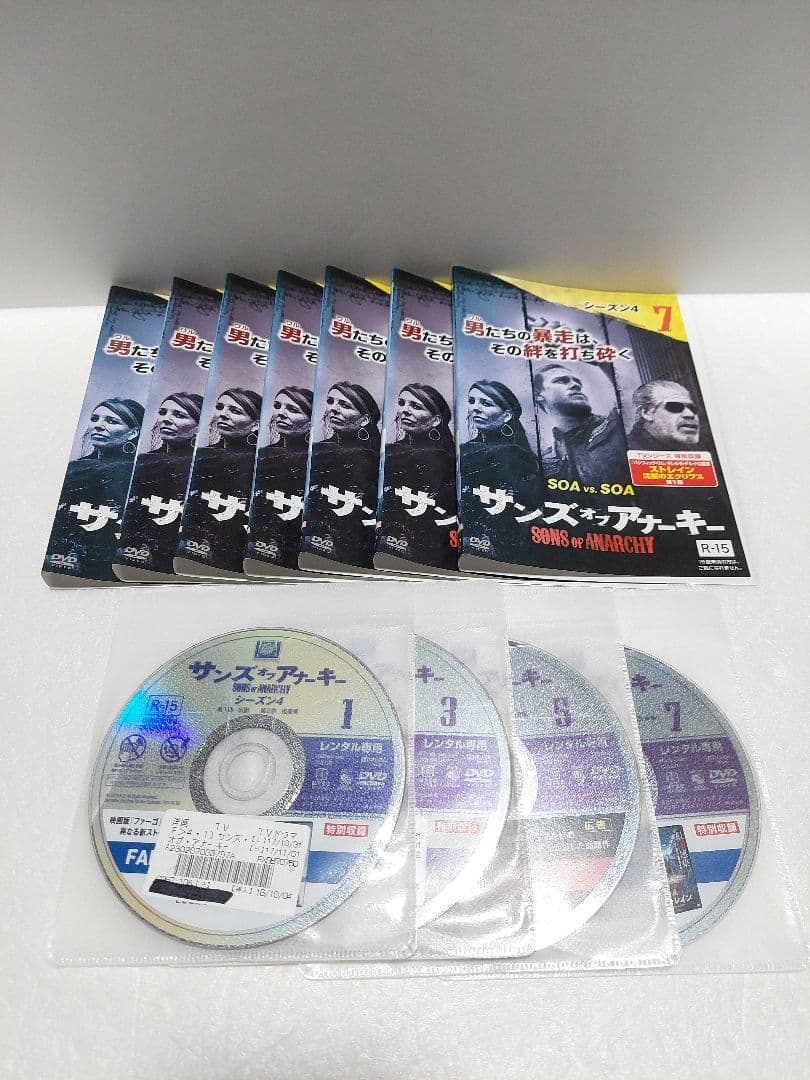 サンズ・オブ・アナーキー シーズン１～５ レンタル落ち