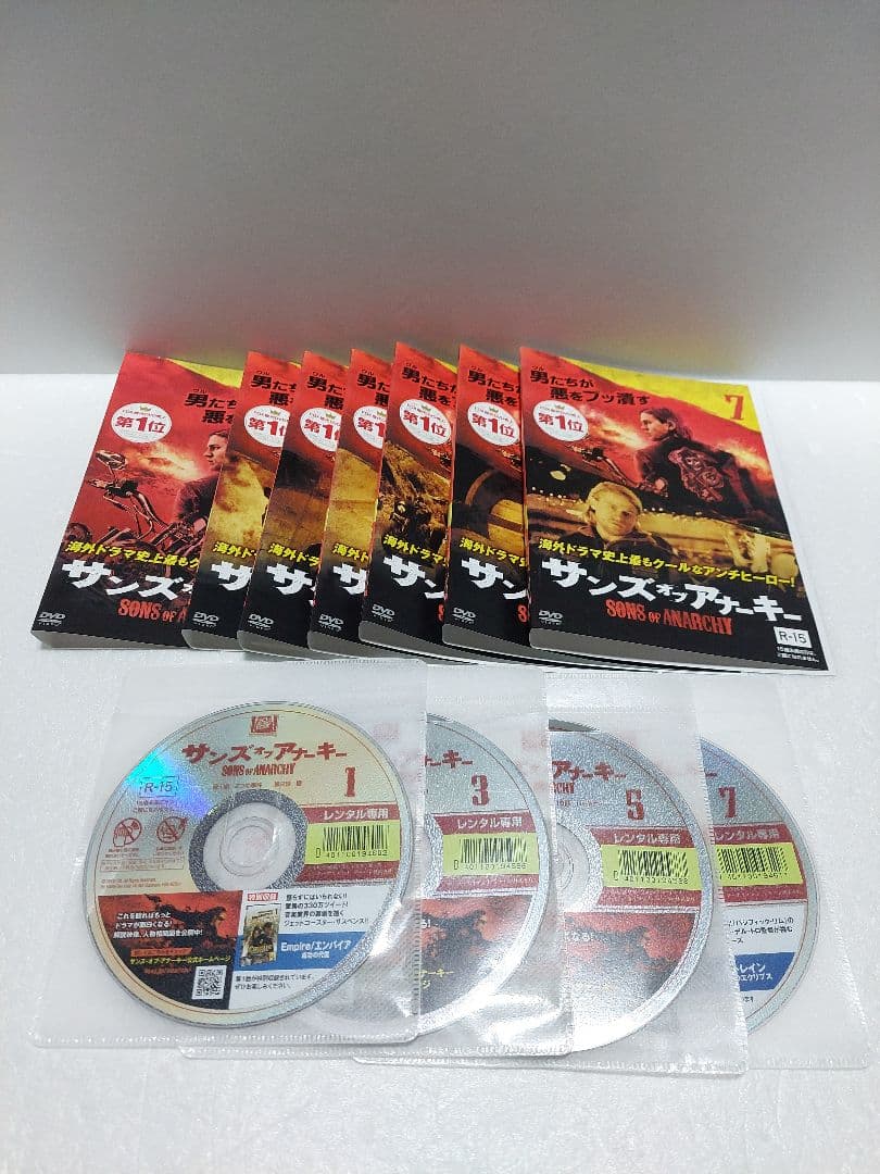 サンズ・オブ・アナーキー シーズン１～５ レンタル落ち
