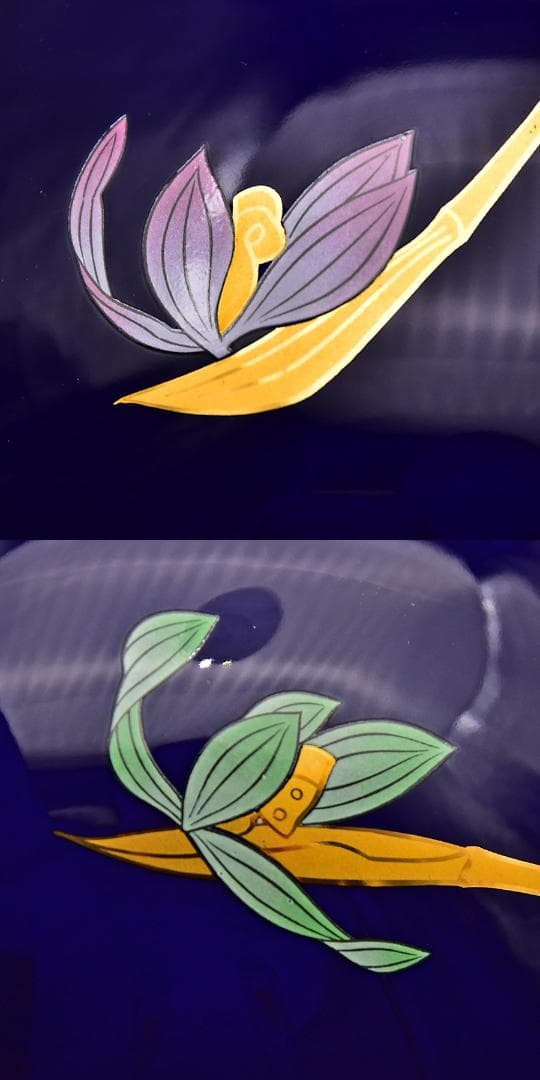 新品未使用 宮内庁御用達 香蘭社 花生 瑠璃色 蘭の香 花瓶 共箱 花器花瓶置物