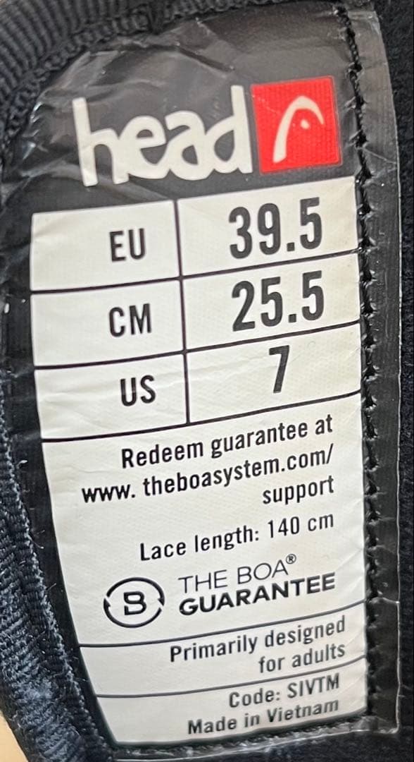 【即日発送】head スノボブーツ　CLASSIC クラシック　25.5cm