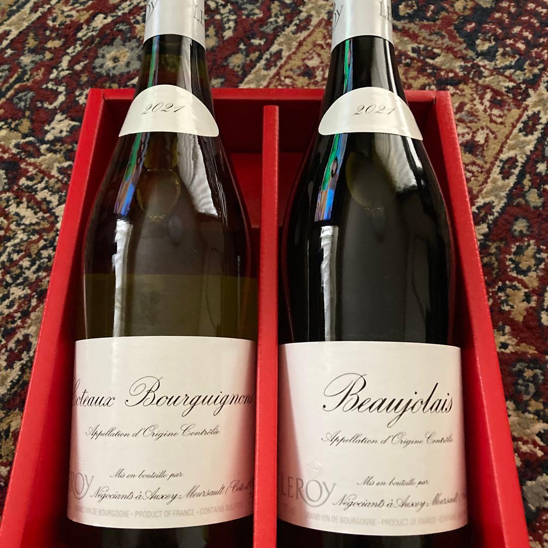 LEROY 2021年ワイン2本セット