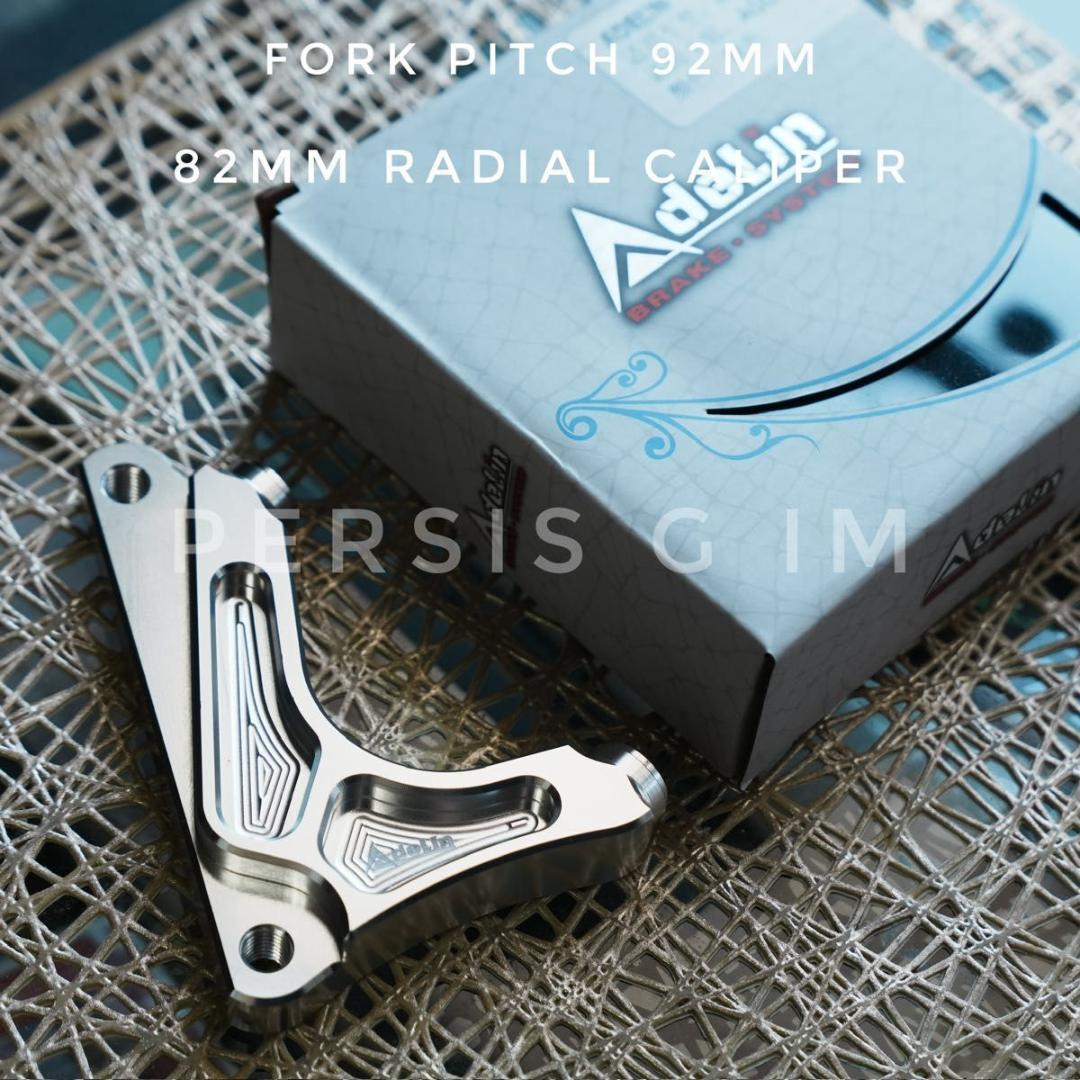 Adelin正規品 82mmラジアルキャリパー サポートセット 銀 / シルバー