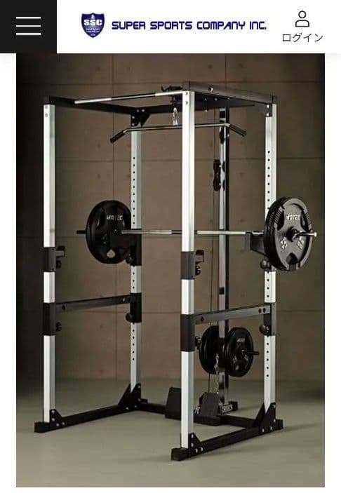 マルチパワーラック アイロテック　IROTEC