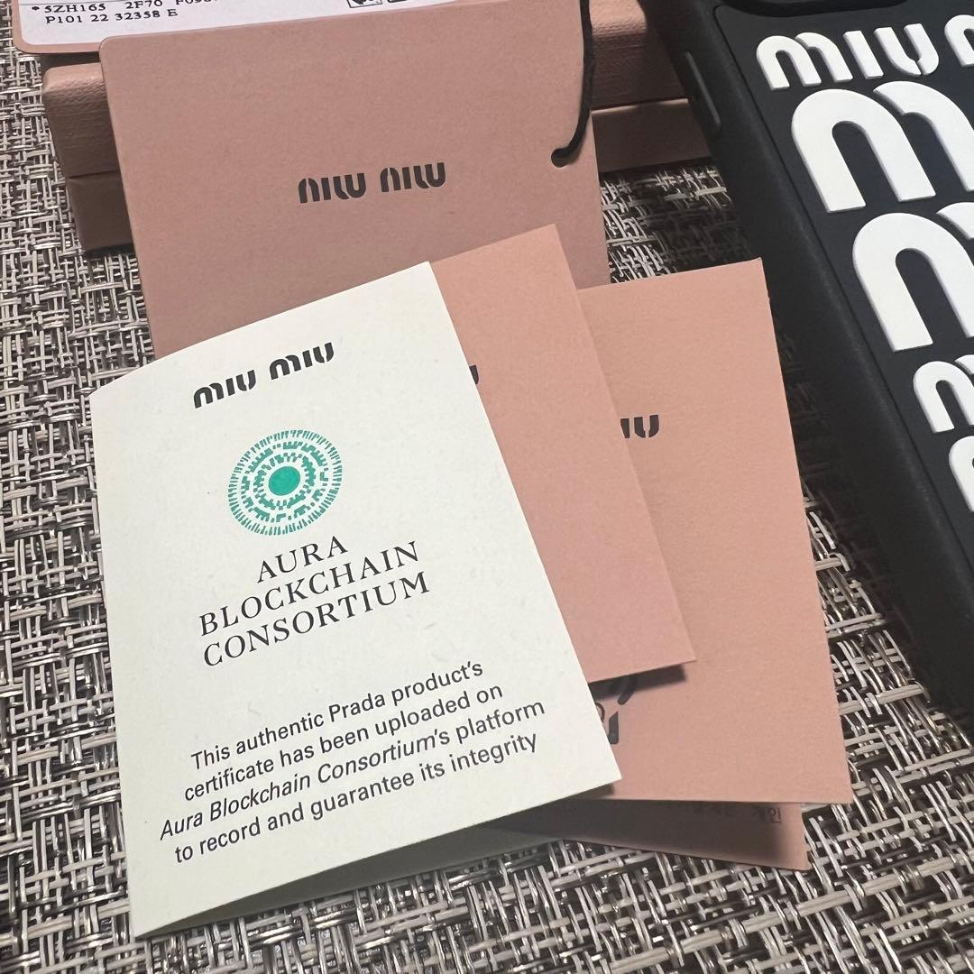 MIU MIU iPhone14pro maxケース ブラック新品未使用 箱付き