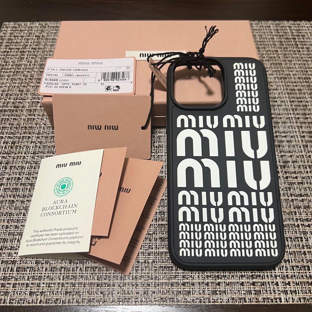 MIU MIU iPhone14pro maxケース ブラック新品未使用 箱付き