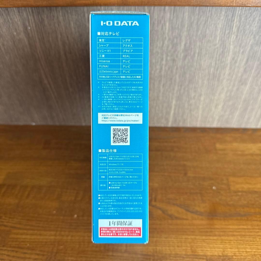 未開封　I-O DATA テレビ録画用ハードディスク「トロッカ」 3TB