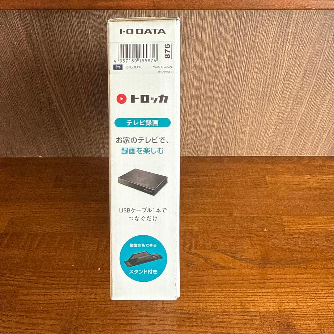 未開封　I-O DATA テレビ録画用ハードディスク「トロッカ」 3TB