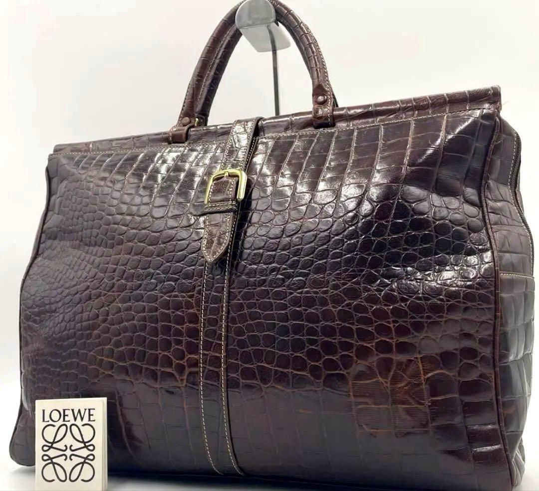 【美品】LOEWE エンリケロエベナッペ クロコ型押し 大容量 ボストンバッグ
