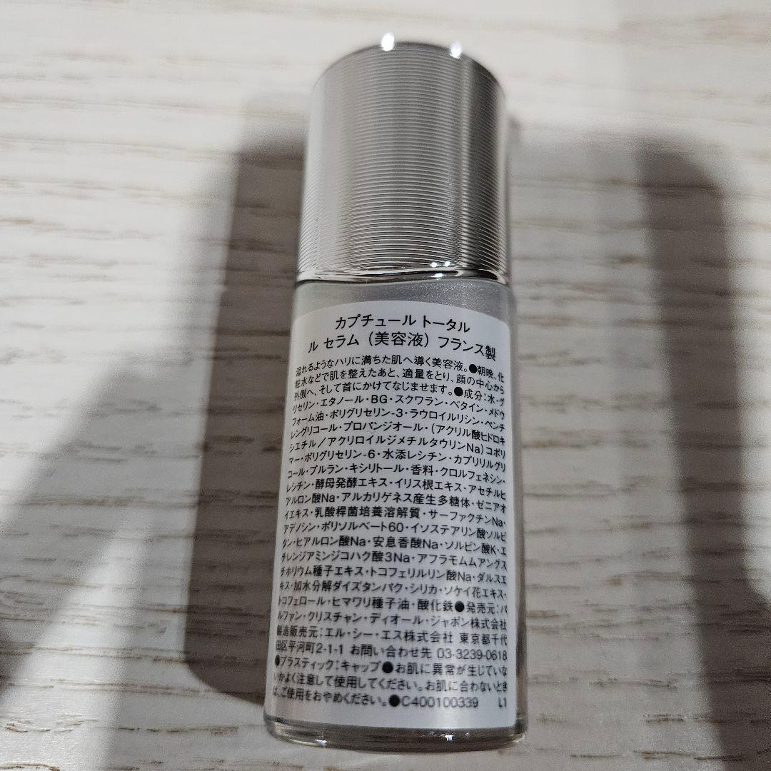 （限定値下げ）ディオール 2024クリスマスコフレ ポーチ　リップ　美容液