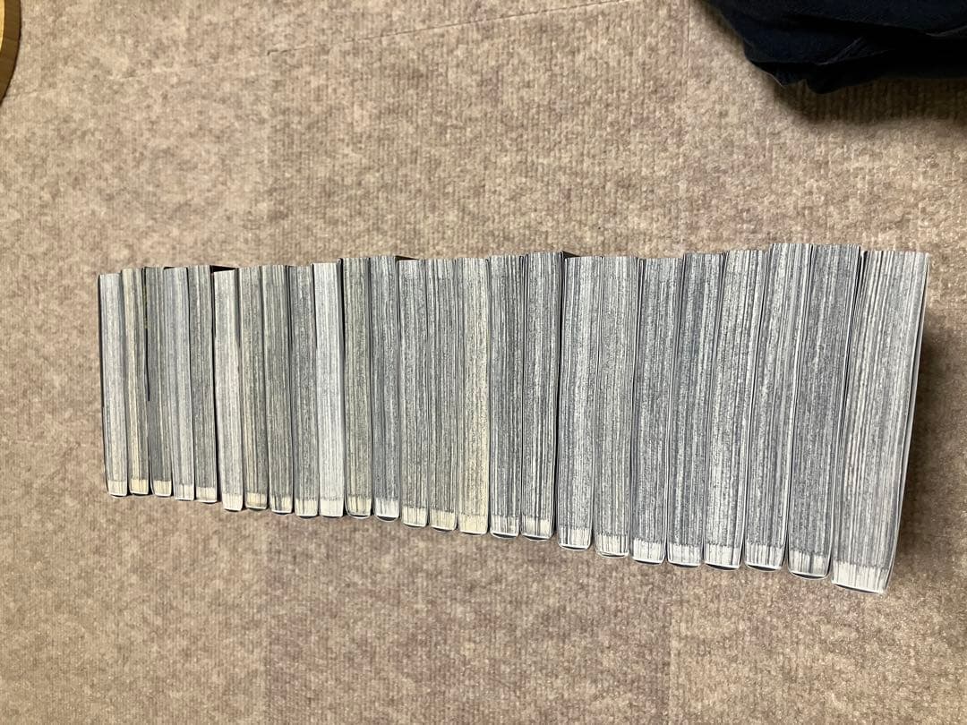 双亡亭壊すべし 全巻セット 藤田和日郎