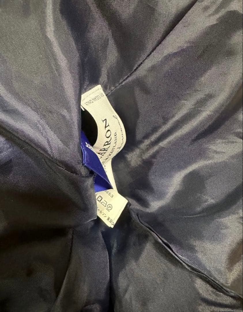 コムデギャルソン・シャツx ロキャロン20AWマルチカラーベレー帽