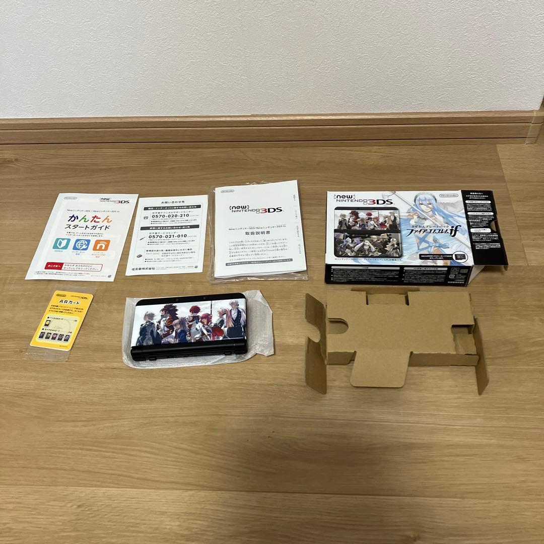 new 3DS きせかえプレートパック ファイアーエムブレムif