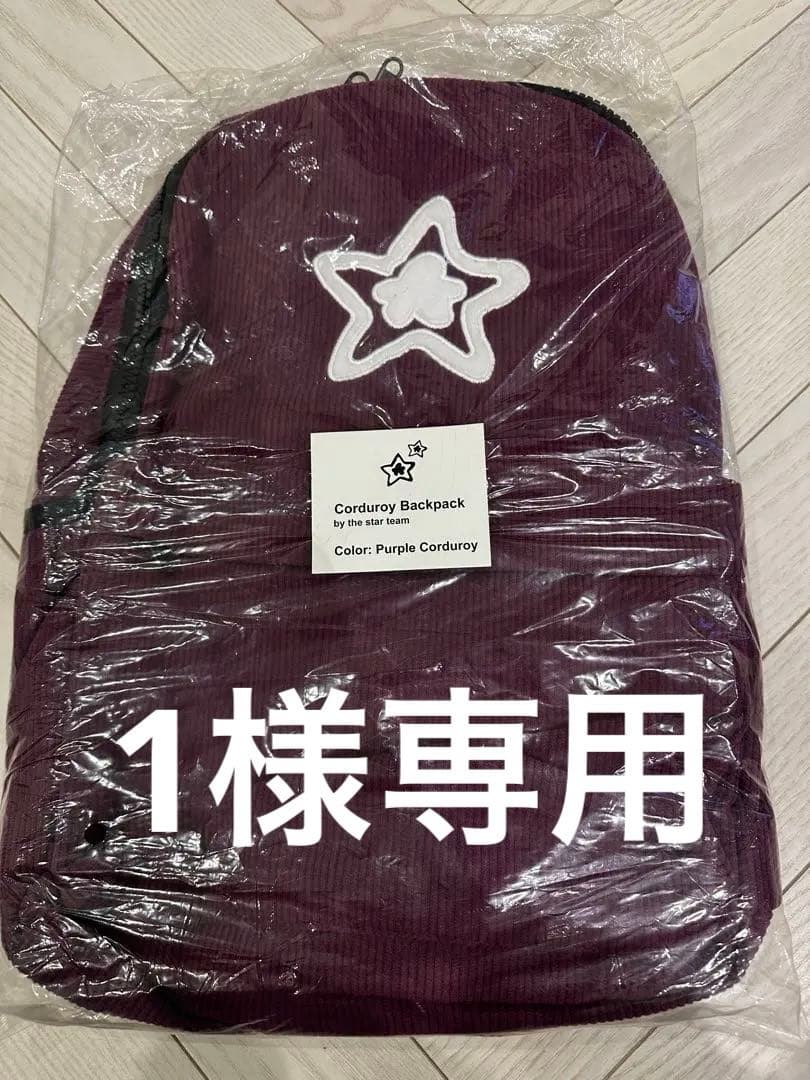 starteam コーデュロイ　リュック　バックパック