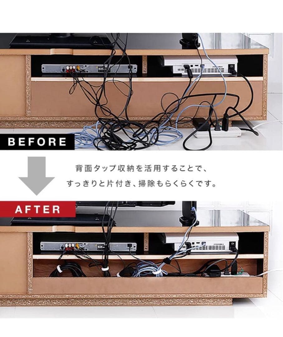 【極美品】LOWYA 木製タップ収納付きテレビ台 幅180cm