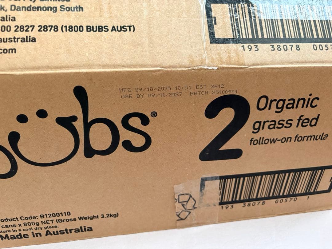 バブス bubs オーガニック粉ミルク 牛 ステップ2 800g×3缶　セット