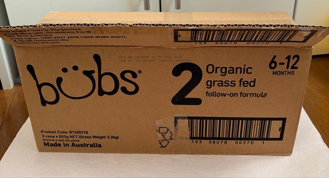 バブス bubs オーガニック粉ミルク 牛 ステップ2 800g×3缶　セット