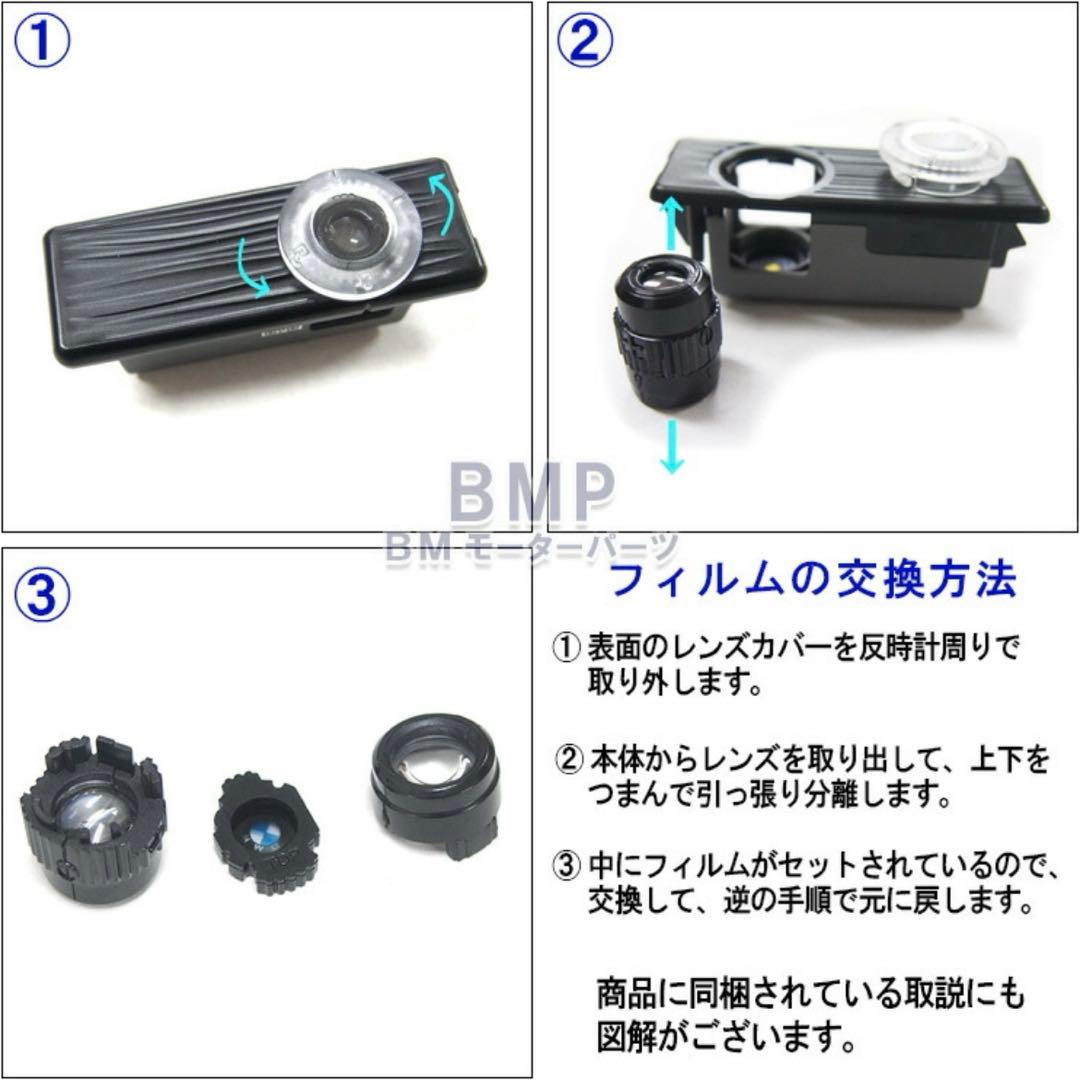  純正 LED ドア プロジェクター 第2世代型 50周年記念ロゴ ！