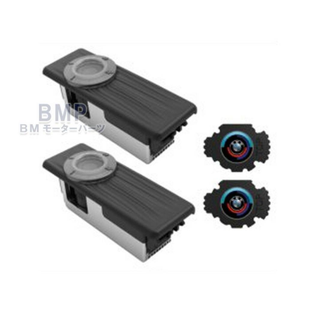  純正 LED ドア プロジェクター 第2世代型 50周年記念ロゴ ！