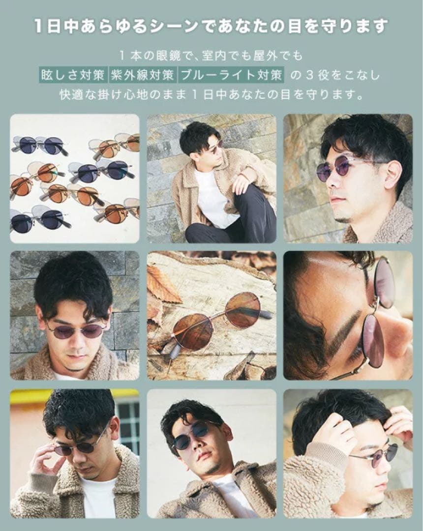 DVERG × BJ CLASSIC オリバーピープルズ モスコットmikita