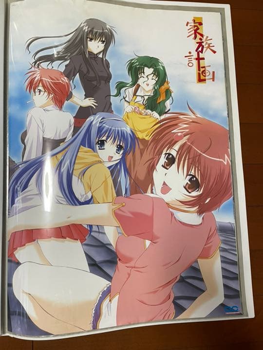 key　air等　特大ポスター7枚＋ポスターファイル