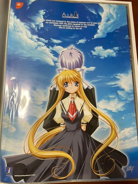 key　air等　特大ポスター7枚＋ポスターファイル