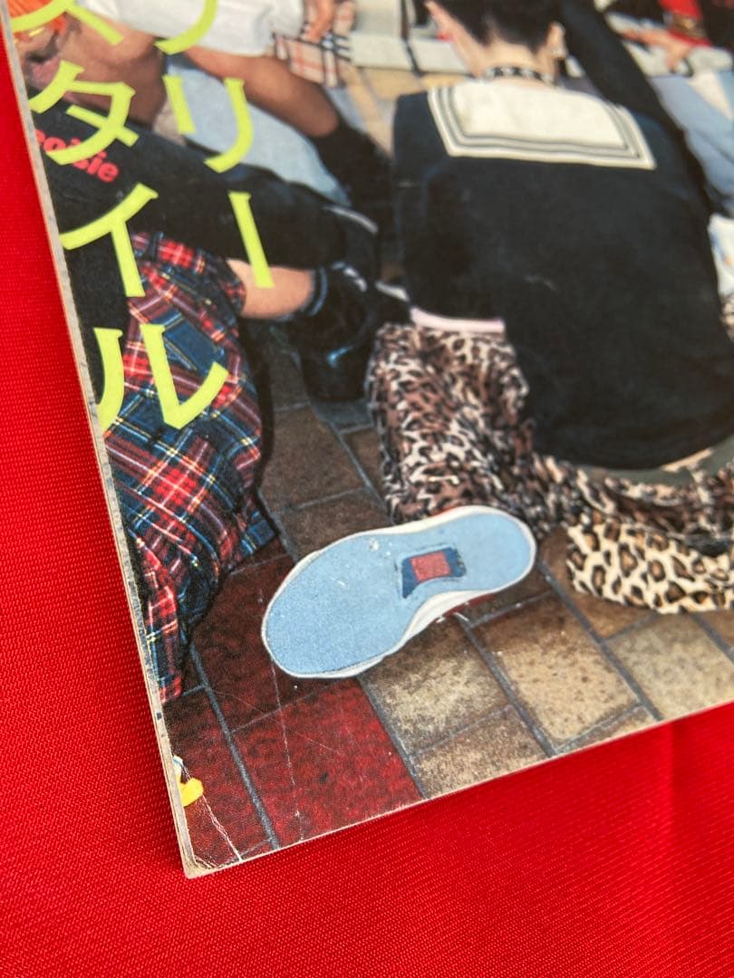 雑誌 FRUiTS No.5 1997年12月 フルーツ 90年代