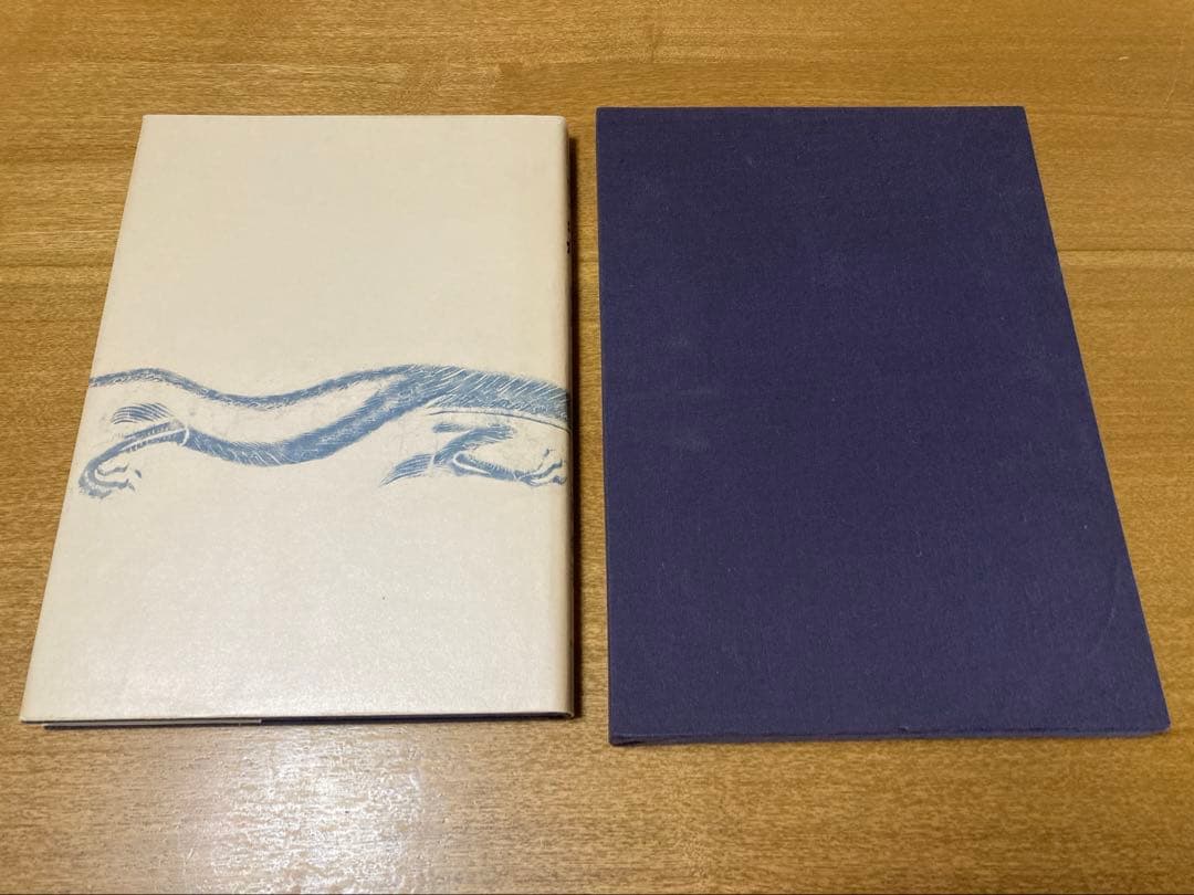 全5巻揃い 古寺巡礼 第1-5集 国際版土門拳美 術出版社 古寺巡禮