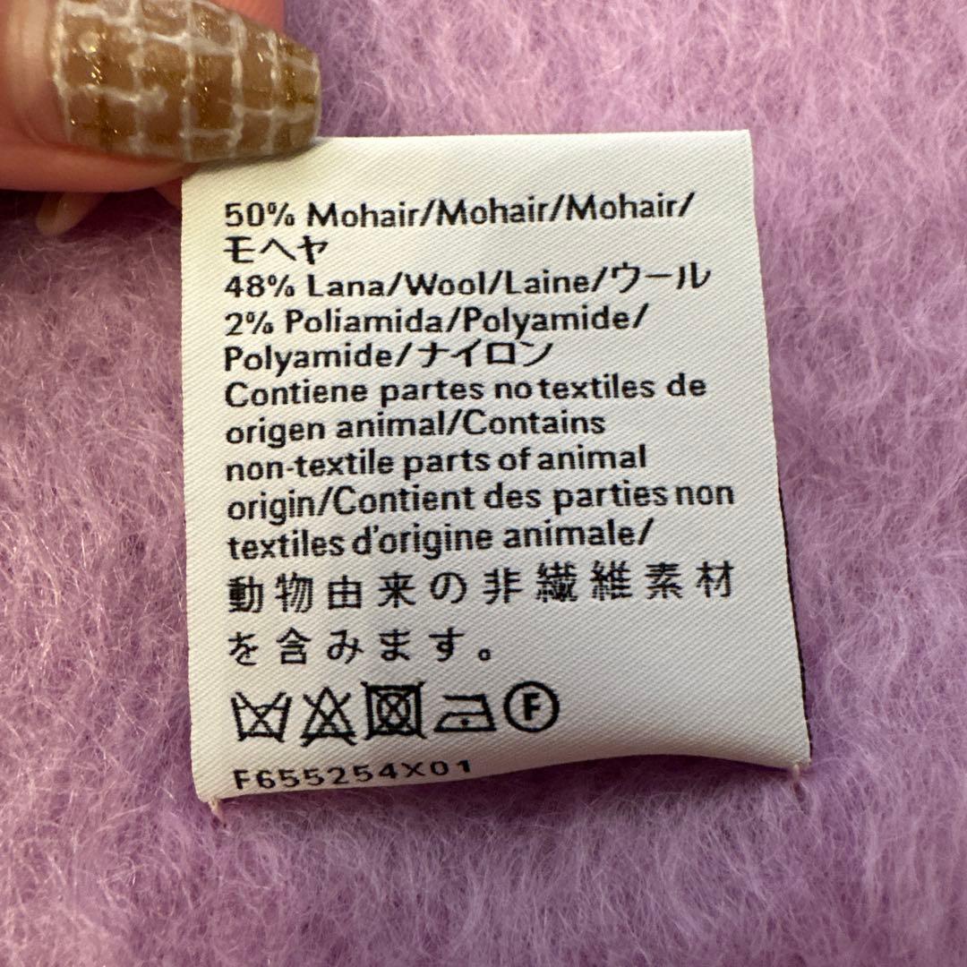 ロエベ♡ほぼ未使用♡紫♡マフラー♡美品