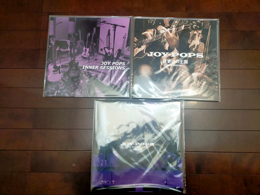 s*2様 JOY POPS レコード 3タイトルセット　ストリート・スライダーズ