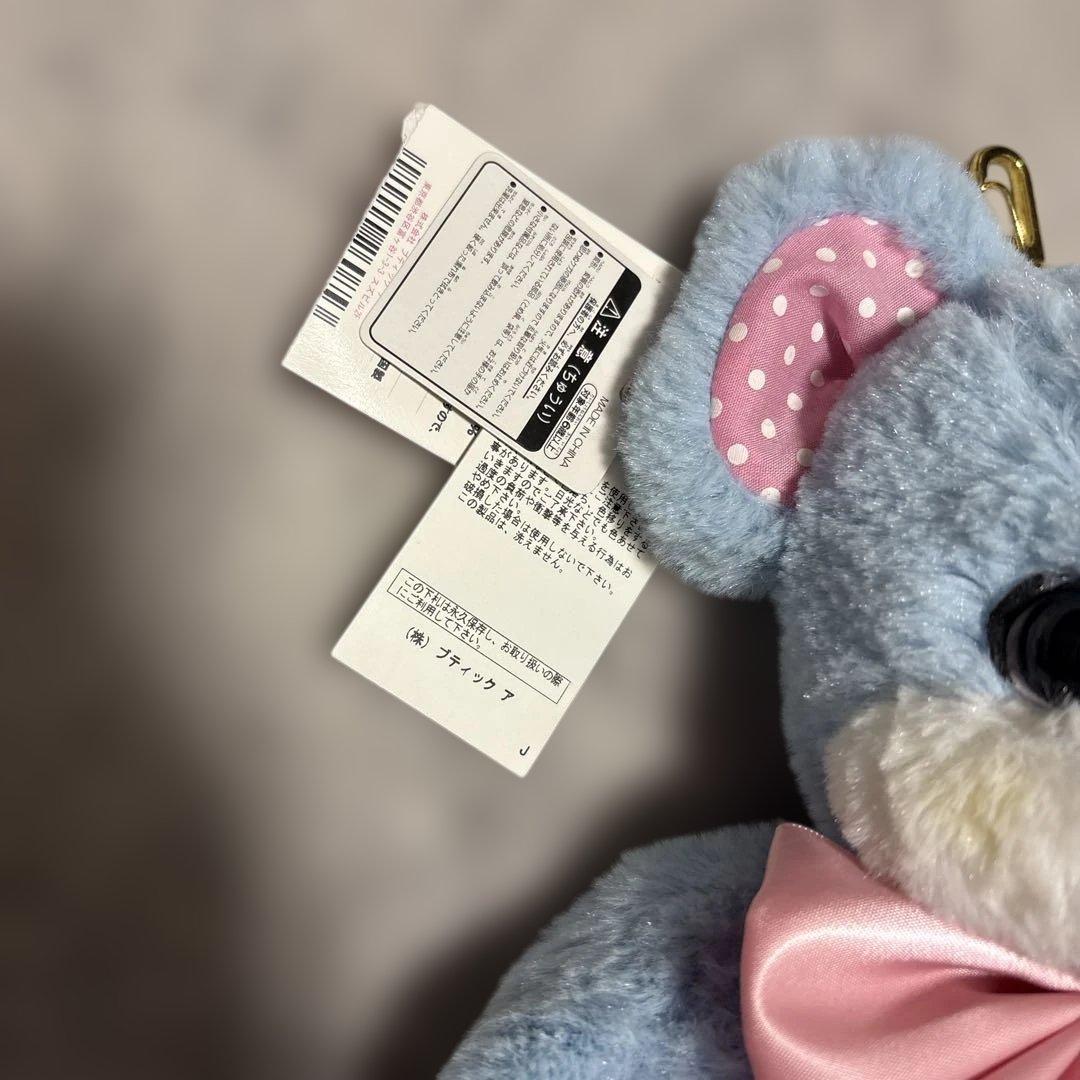 【未使用タグ付き】はにかみベアポシェット【アンプリ】