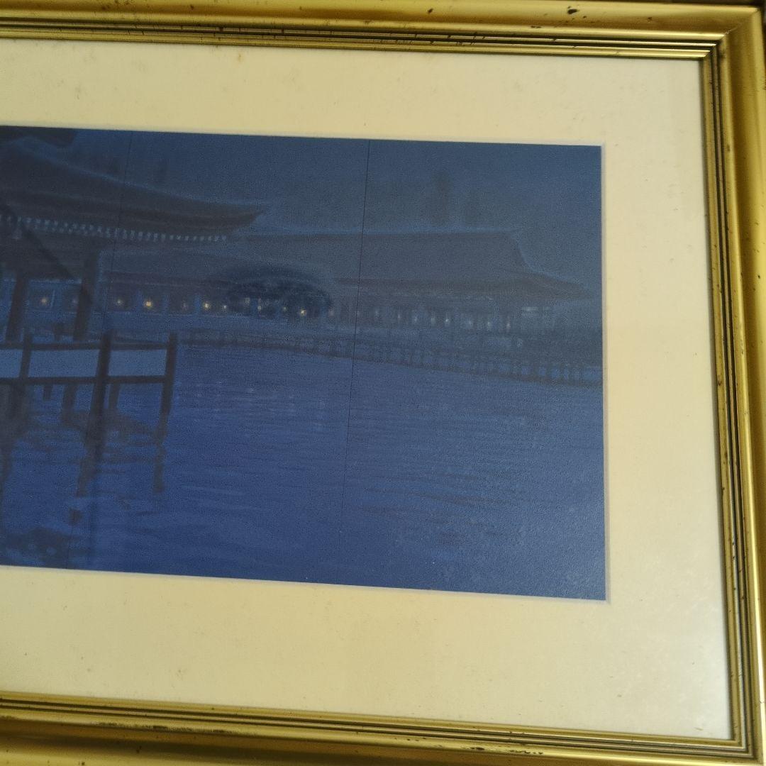 【即日発送】平山郁夫　月華厳島　水辺の風景 日本画 金色額縁
