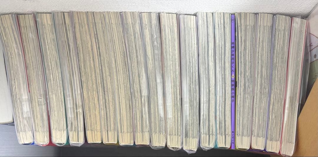 地縛少年花子くん 1-13巻セット(特装版)＋0巻・放課後少年・あいだいろ画集