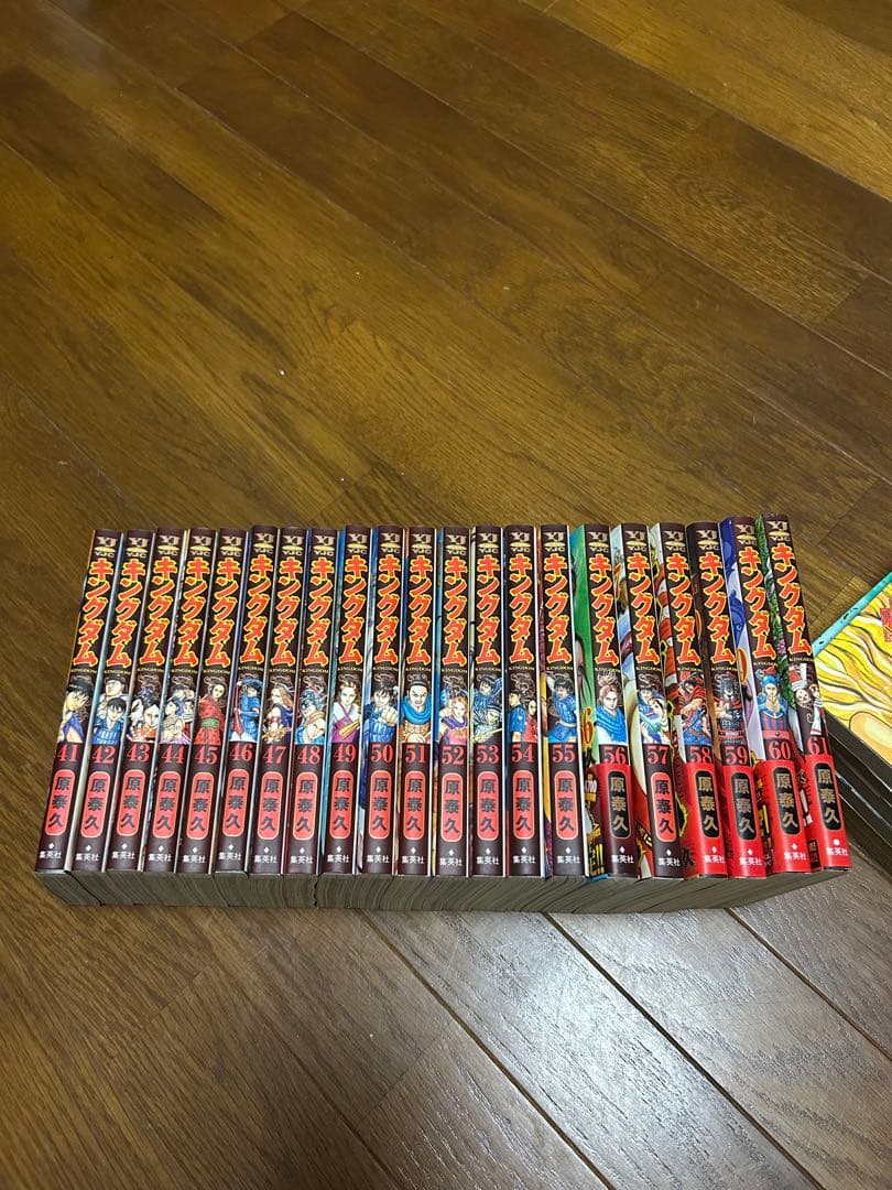 キングダム　1巻〜61巻セット　中古　原泰久