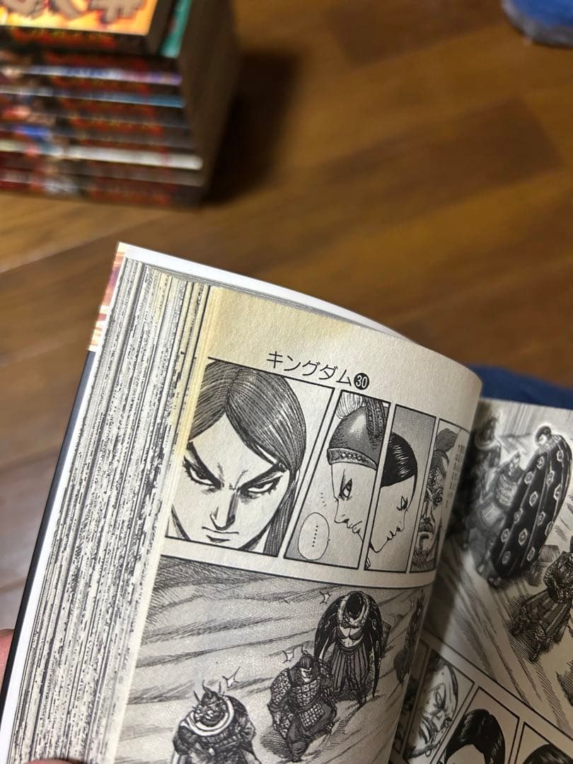 キングダム　1巻〜61巻セット　中古　原泰久