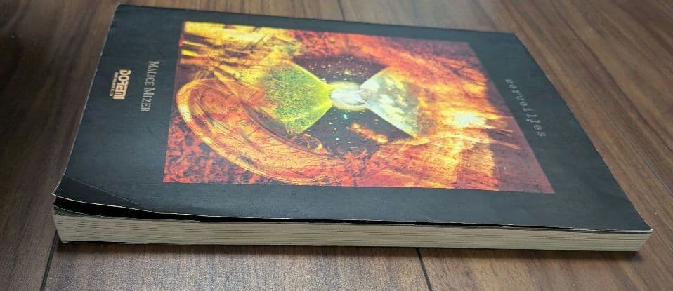 MALICE MIZER mervielles バンドスコア